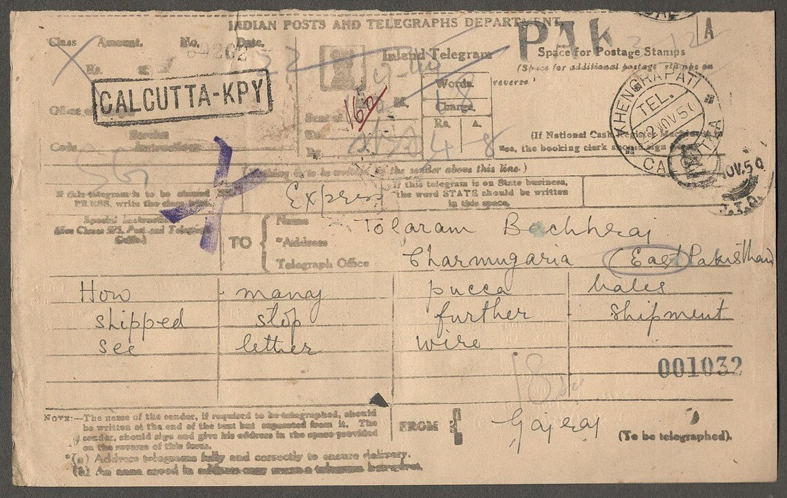 India collection of telegrams with mainly KGVI postage stamps (9)
