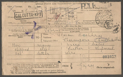 India collection of telegrams with mainly KGVI postage stamps (9)
