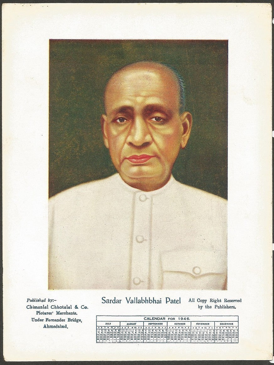 India SARDAR VALLABHAI PATEL 10" x 7.5" 1946 calender poster