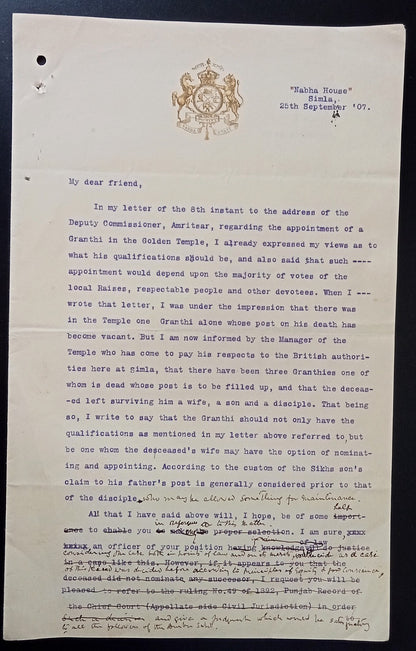 India 1907 crested letter RAJA OF NABHA about a Granthi for Golden Temple