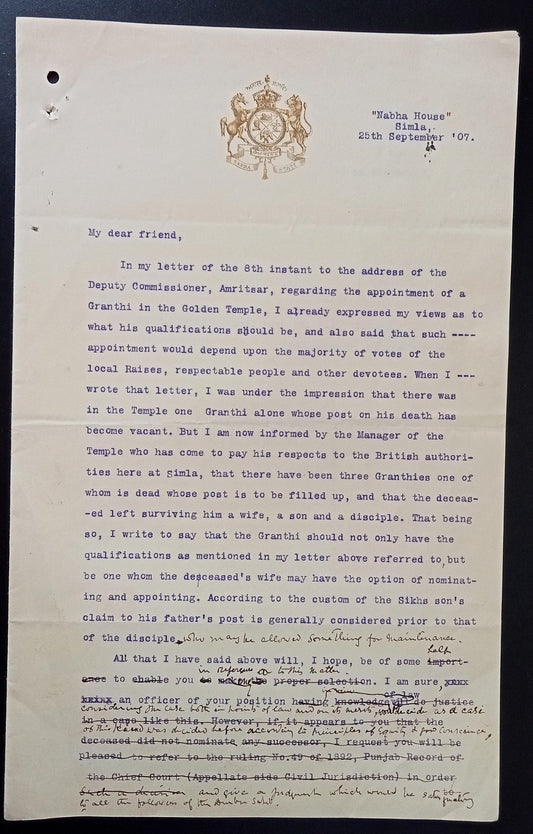 India 1907 crested letter RAJA OF NABHA about a Granthi for Golden Temple