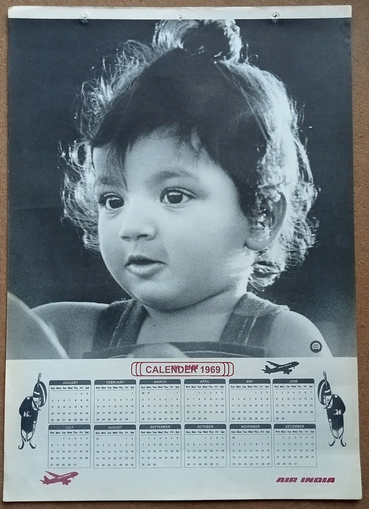 AIR INDIA 1969 poster calender 264 - BABY - R