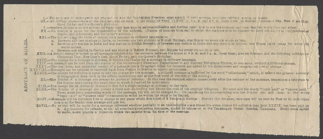 India 1877 OFFICIAL telegraph receipt with QV 1R Die 2 used OOJEIN to Mundsore