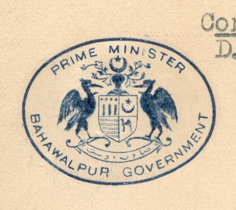 India 1945 crested letter PRIME MINISTER / BAHAWALPUR GOVERNMENT signed