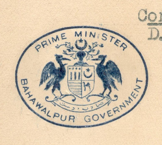 India 1945 crested letter PRIME MINISTER / BAHAWALPUR GOVERNMENT signed