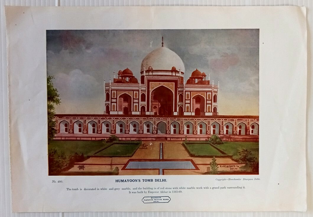India vintage poster Humayoon's Tomb Delhi 25x36.5 cm