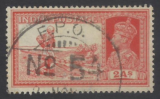 57 India KGVI King George VI 2a Dak Runner canc FPO 54 Ahwaz