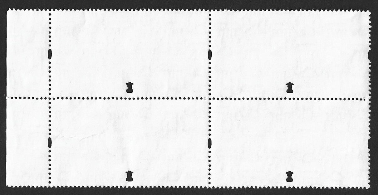 India Court Fee 10R MISPERF ERROR MNH block of 4