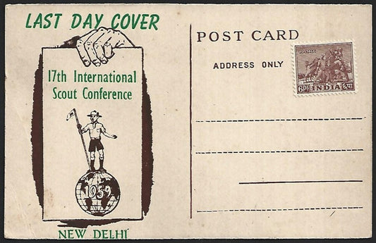 (AOP) India 19th International Scout Conference 'Last Day' card unused