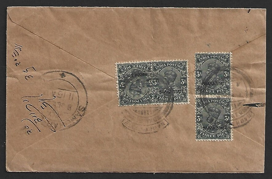 AOP India Patiala State KGV 3p x 4 on illustrated cover