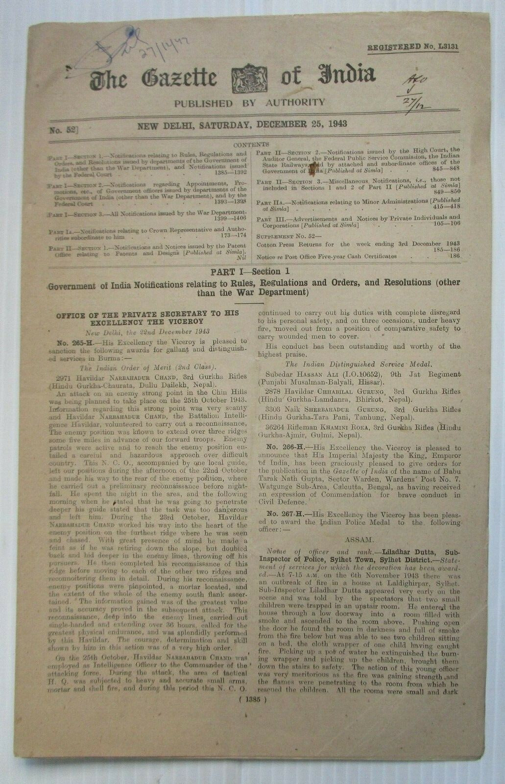 The Gazette of India 1943 issues (10)