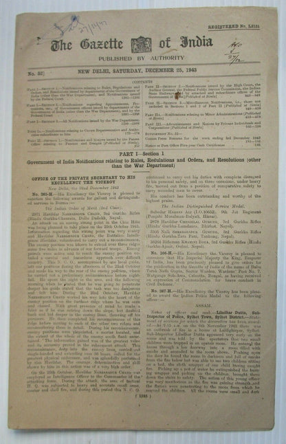 The Gazette of India 1943 issues (10)