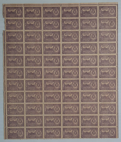 India Bhopal State 1944-47 2a mauve block of 66 MNH SG 33 £924