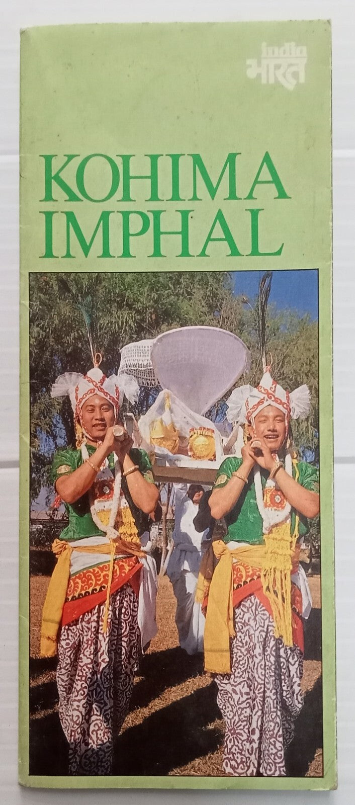 AOP India 1986 travel brochure KOHIMA IMPHAL