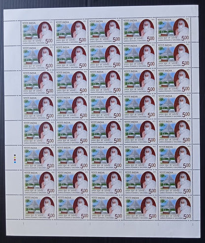 India 2011 Umrao Kanwarji Archana Maharaj sheet of 40 MNH