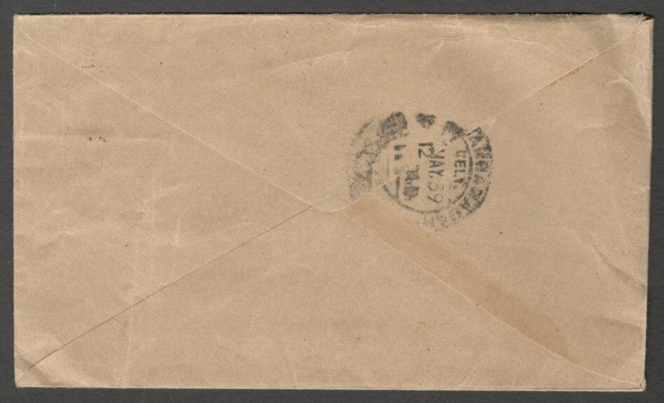 AOP India KGV 1a on 1a3p claret envelope used SUPPORT INDIAN INDUSTRIES, Karachi