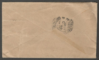 AOP India KGV 1a on 1a3p claret envelope used SUPPORT INDIAN INDUSTRIES, Karachi