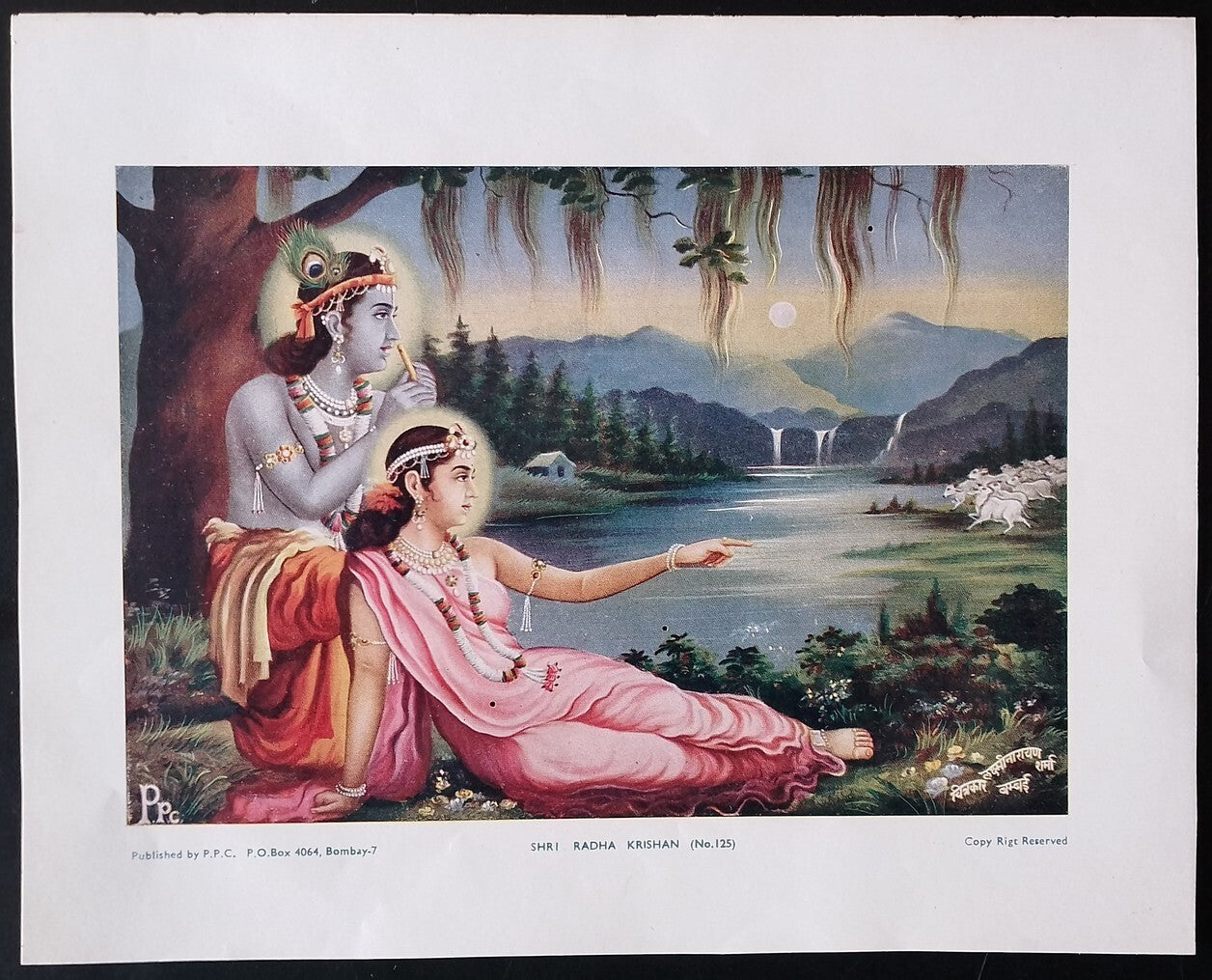 AOP India vintage poster SHRI RADHA KRISHAN by P.P.C. BOMBAY 7x9 inches
