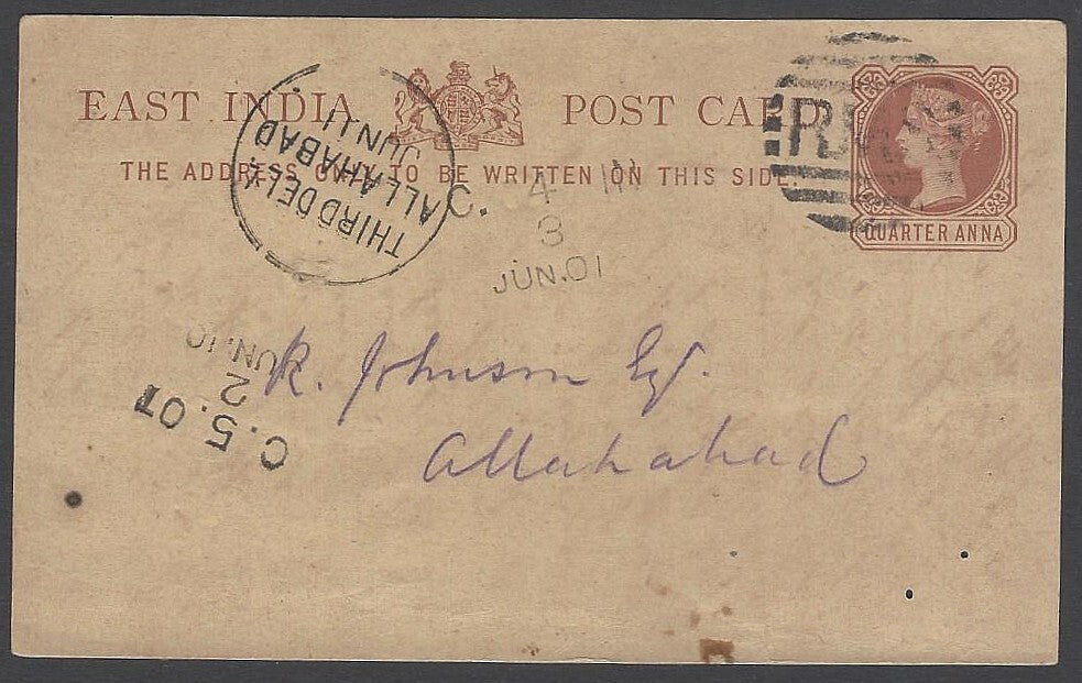 AOP India 1883 postcard - postmark interest