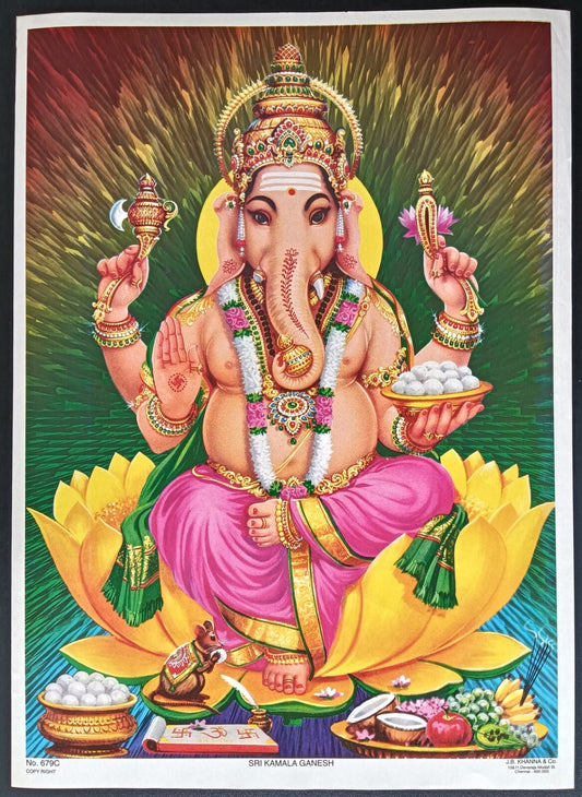 India vintage poster SRI KAMALA GANESH 9.5"x13.5" inches by J.B. Khanna