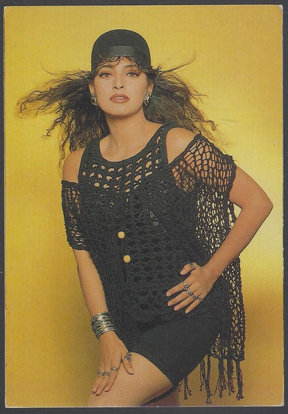 AOP India vintage Bollywood postcard JUHI CHAWLA