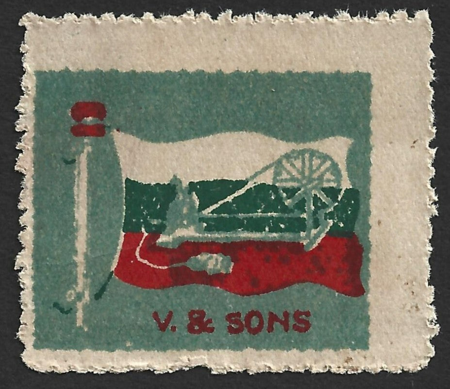 AOP India pre-1947 Gandhi, Charkha, Flag under the radar company label