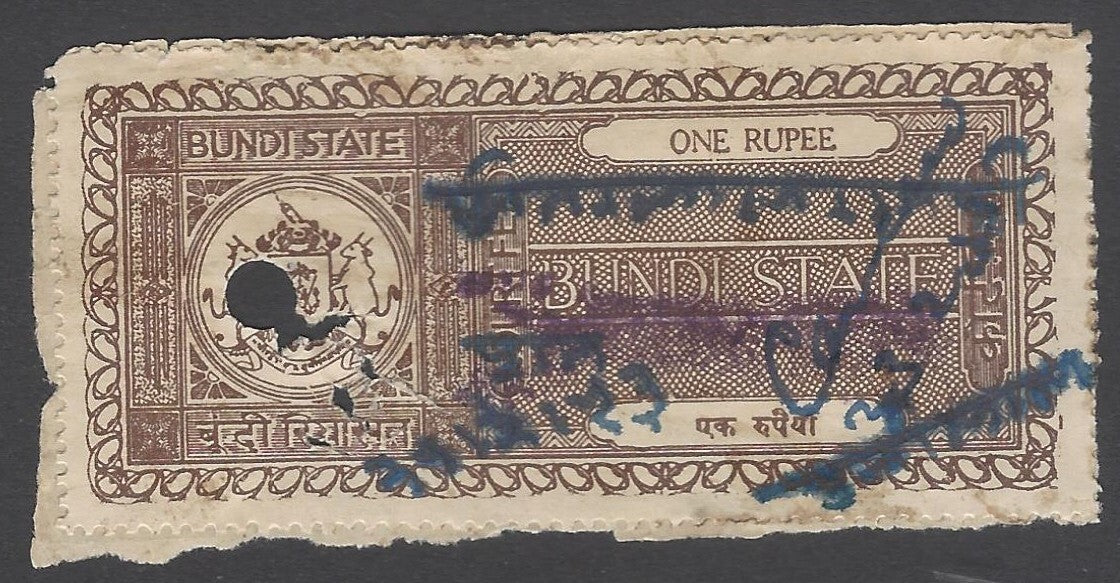 AOP India BUNDI State Court Fee PERFORATED 1R brown