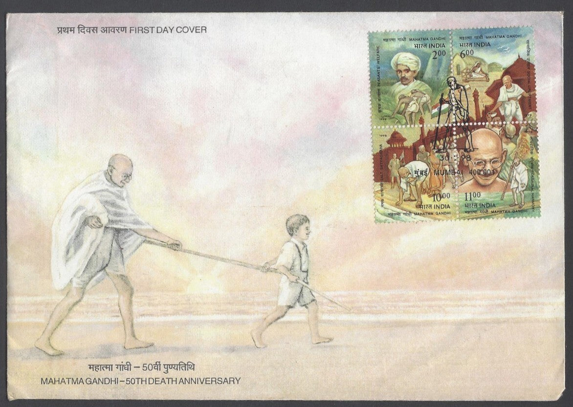 AOP India 1998 Gandhi 50th Death Anniversary se-tenant on FDC First Day cover