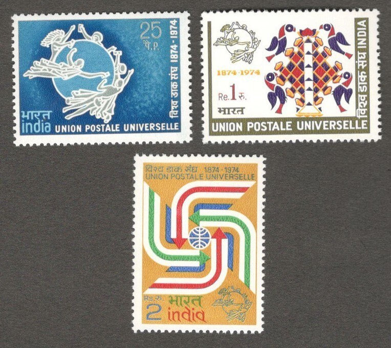 India #616a 1974 UPU set of 3 MNH