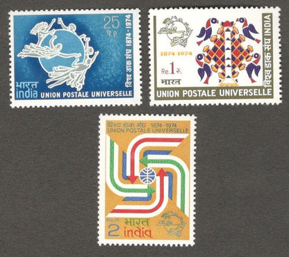 India #616a 1974 UPU set of 3 MNH