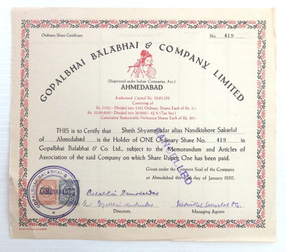 India 1950 Gopalbhai Balabhai & company share certificate