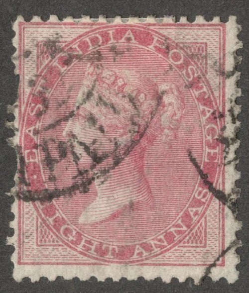 AOP India QV 1856 no watermark 8a carmine used. SG 48 £45