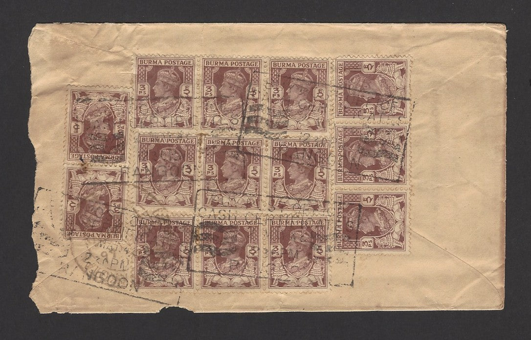 Burma 1940s MeF cover to India with KGVI 3ps x 14 canc.