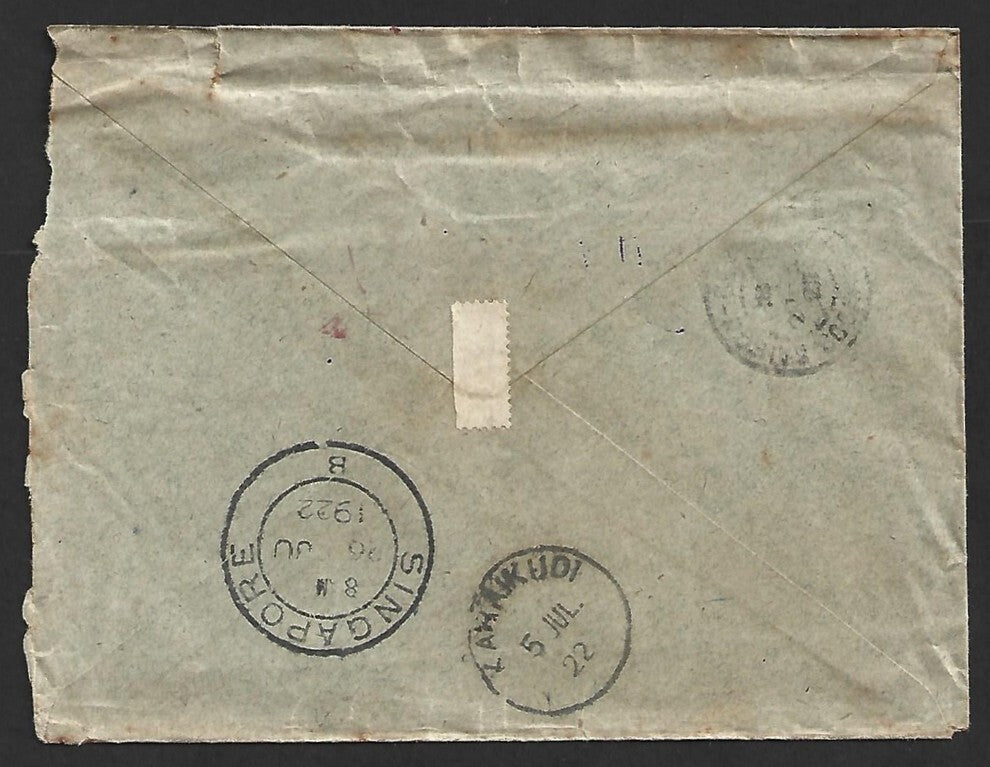 AOP Indo China 1909 4c (2) & 12c on registered cover to India 1922
