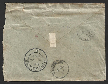 AOP Indo China 1909 4c (2) & 12c on registered cover to India 1922