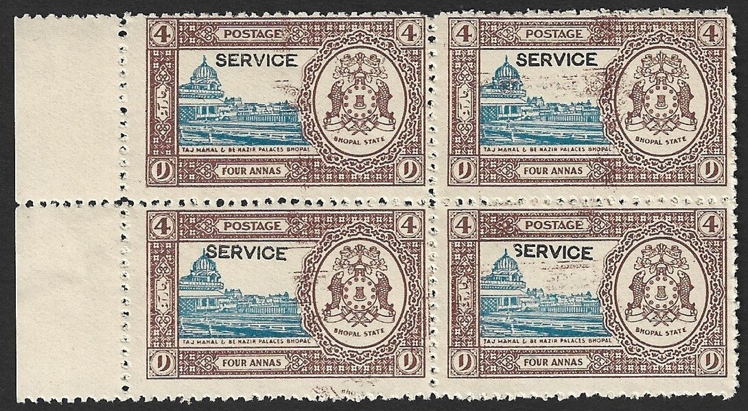 BHOPAL STATE India 1936-49 Official 2a Moti Masjid MNH block SG O339e £20