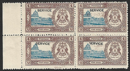 BHOPAL STATE India 1936-49 Official 2a Moti Masjid MNH block SG O339e £20