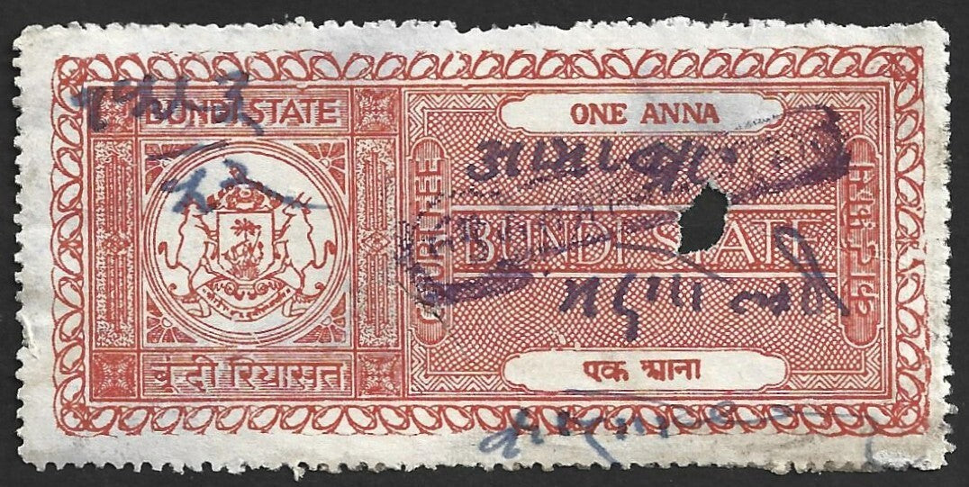 India BUNDI STATE Court Fee 1a perforated