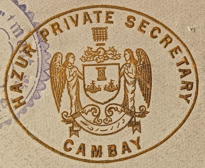 India CAMBAY STATE crested letter used 1939
