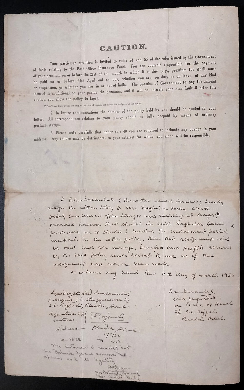 India POSTAL ENDOWMENT ASSURANCE policy