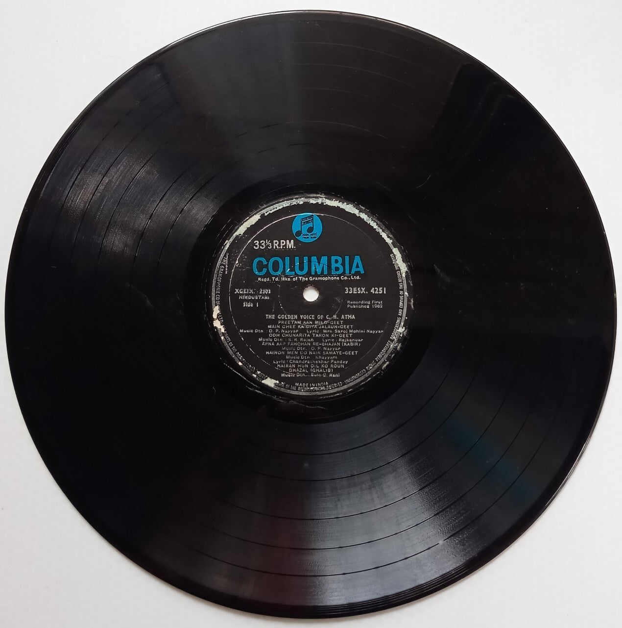 India Columbia 33rpm record : The Golden Voice of C.H. Atma