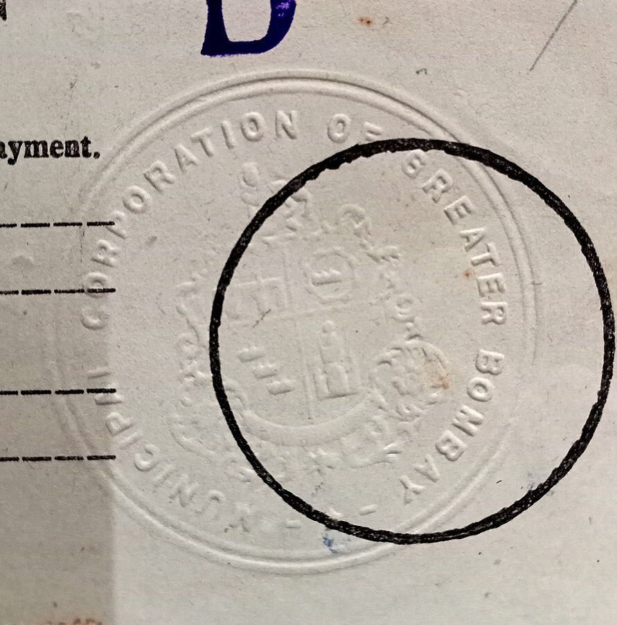 AOP India 1958 Bombay Muncipal Corp BILL FOR TAX ON VEHICLES AND ANIMALS