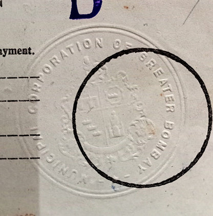 AOP India 1958 Bombay Muncipal Corp BILL FOR TAX ON VEHICLES AND ANIMALS