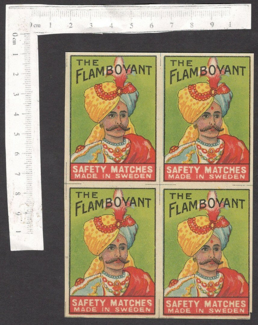 India 1930s-40s matchbox label THE FLAMBOYANT (Maharaja) uncut block of 4 labels