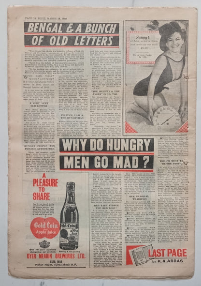 AOP India BLITZ 12 Mar 1966 WHY DO HUNGRY MEN GO MAD? (R )