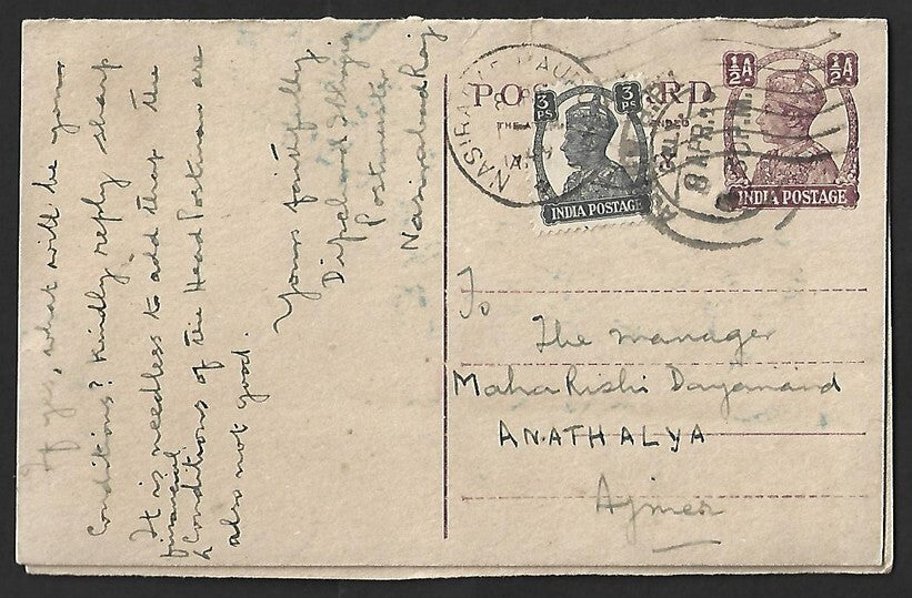 AOP India KGVI uprated reply pc 1/2a+3p/1/2a+3p intact used 1949