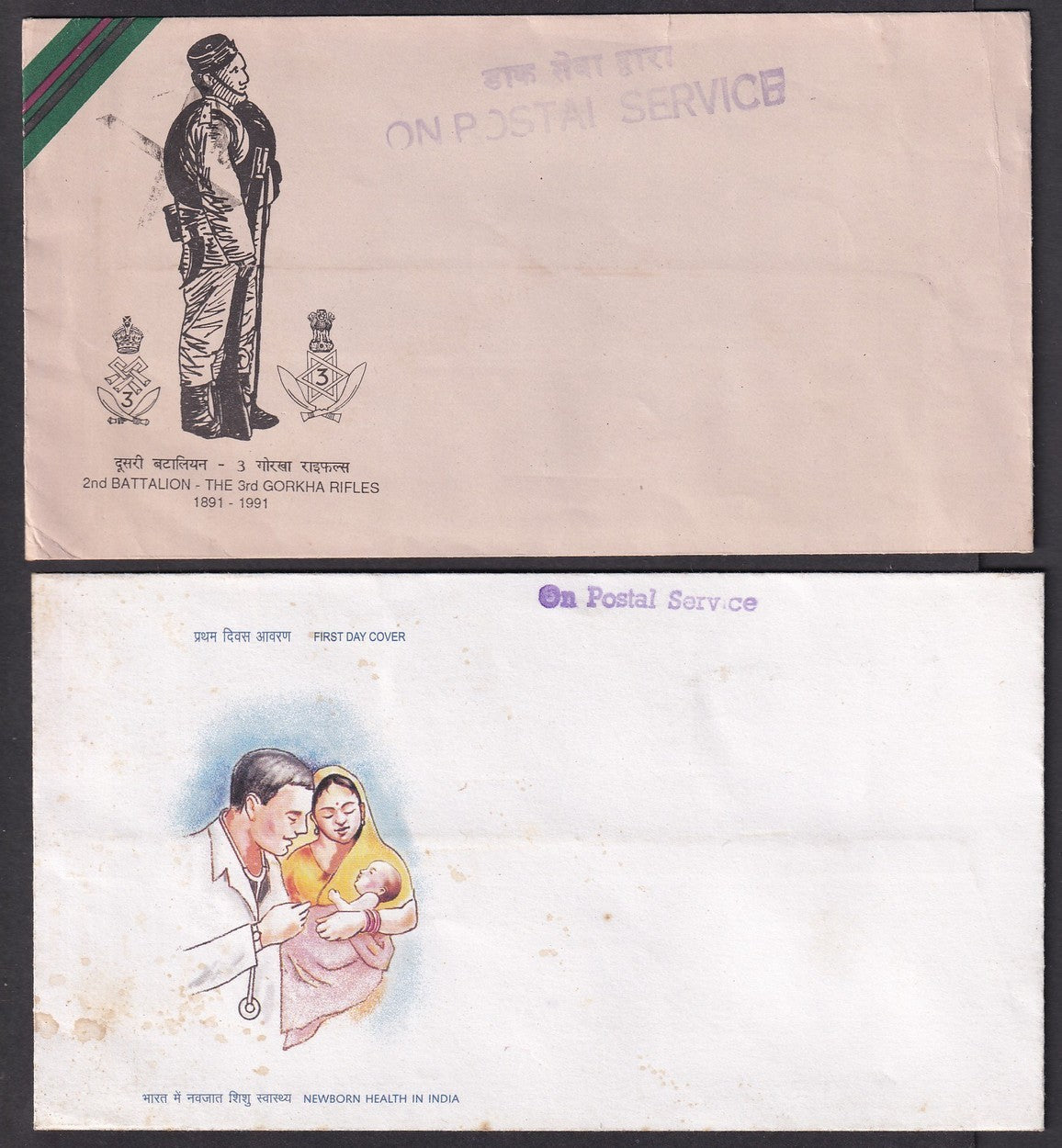 India 1970s-2000s FDCs surplus modified to use as P&T Official envelopes (8)