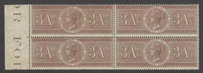 India QV 1868 Special Adhesive 3a marginal block of 4 MNH