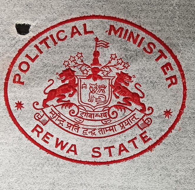 India 1942 crested letter POLITICAL MINISTER / REWA STATE signed