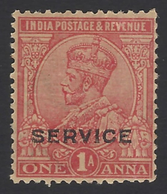India Chamba OFFICIAL KGV 1a CHAMBA STATE overprint on the back Unrecorded MNH